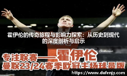 NG相信品牌的力量官网
