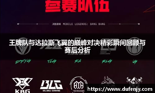 ng28南宫