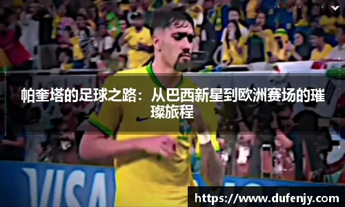 NG·28中国南宫网站