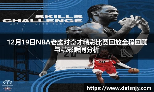 NG相信品牌的力量官网