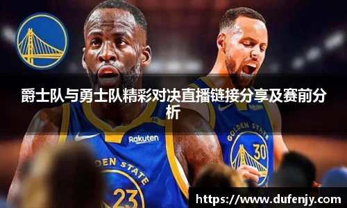 南宫NG·28(中国)相信品牌力量