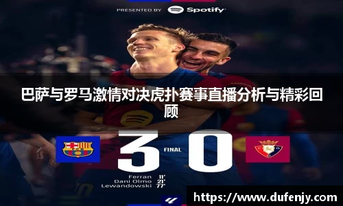 南宫NG·28(中国)相信品牌力量