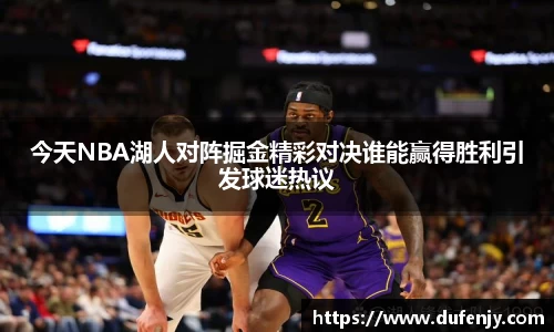 NG相信品牌的力量官网