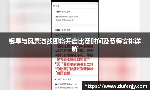 南宫NG·28(中国)相信品牌力量