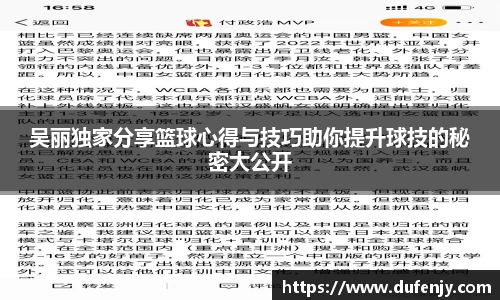 NG相信品牌的力量官网