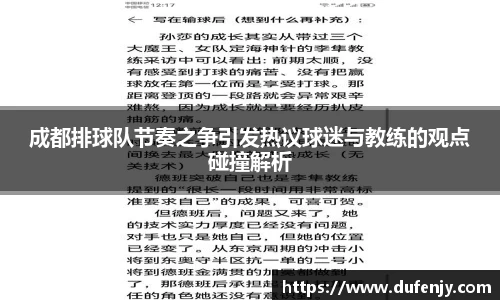 NG相信品牌的力量官网