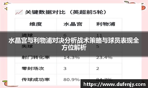 NG相信品牌的力量官网
