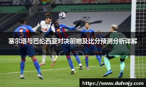 NG·28中国南宫网站