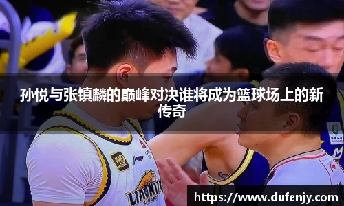 NG相信品牌的力量官网