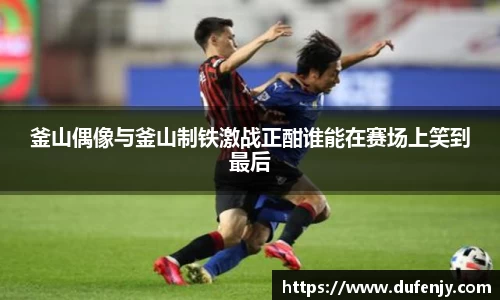 南宫NG·28(中国)相信品牌力量