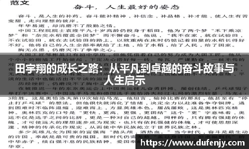 NG·28中国南宫网站