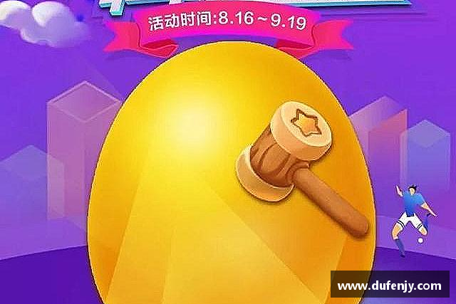 关于ng28南宫